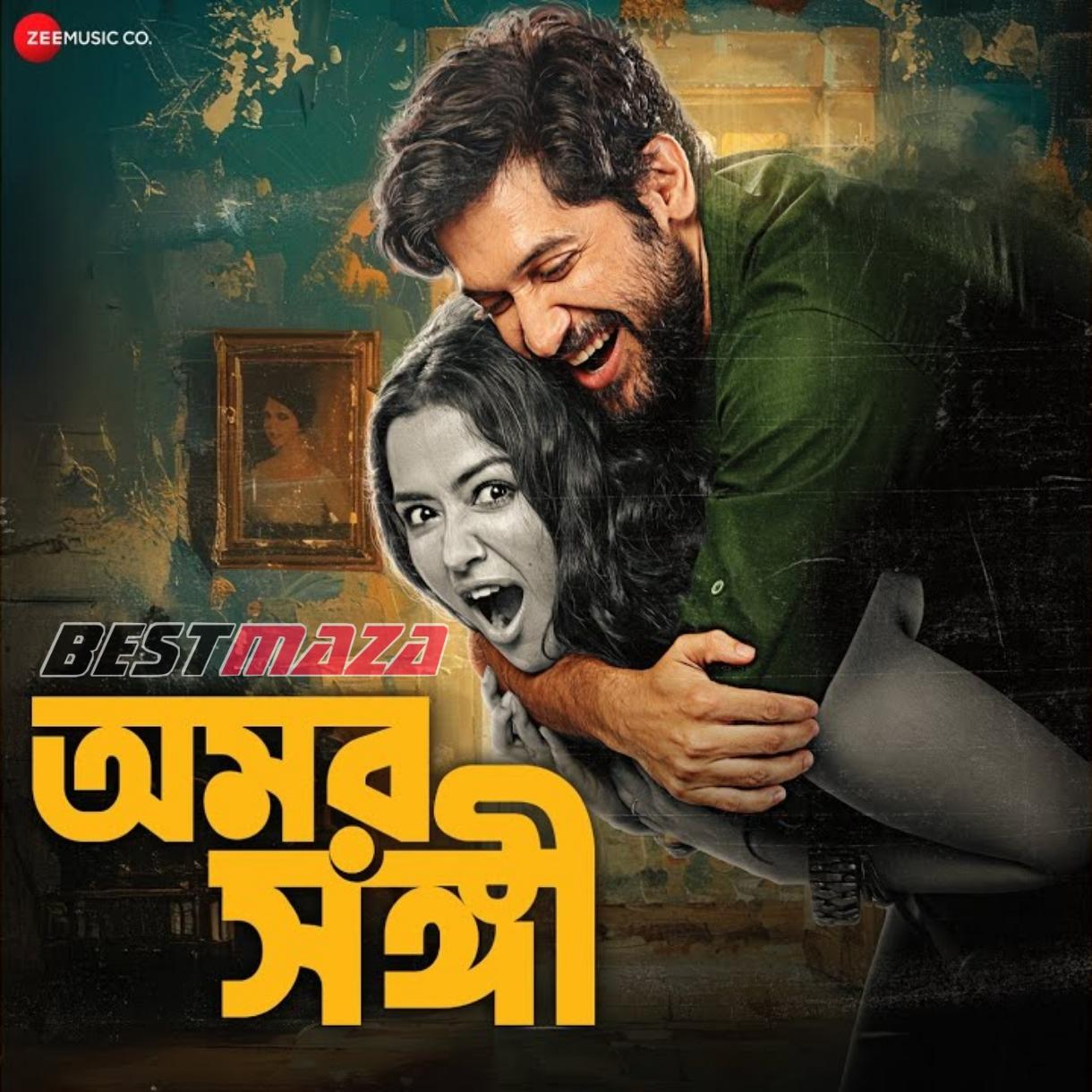 Omor Shongi (2025) Original Motion Picture Soundtrack Bengali Movie Mp3 Songs 