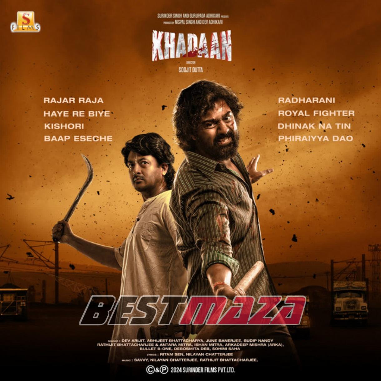 Khadaan (2024) Original Motion Picture Soundtrack Bengali Movie Mp3 Songs