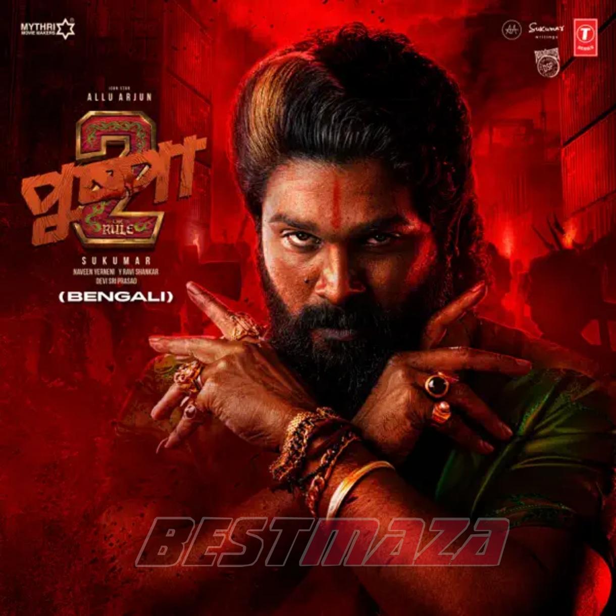 Puspa 2 (2024) Original Motion Picture Soundtrack Bengali Movie Mp3 Songs 