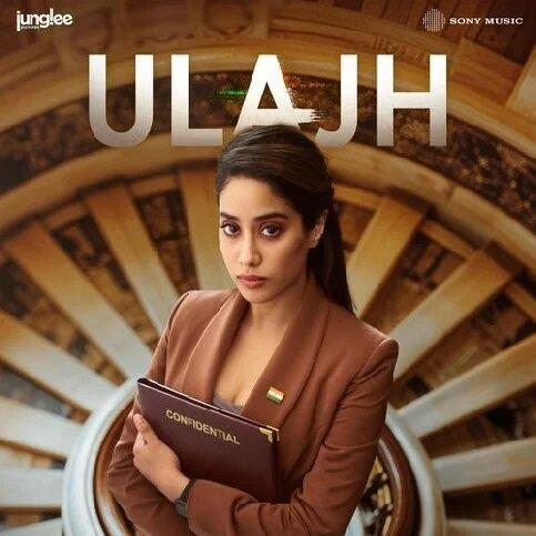 Ulajh (2024) Mp3 Songs Download