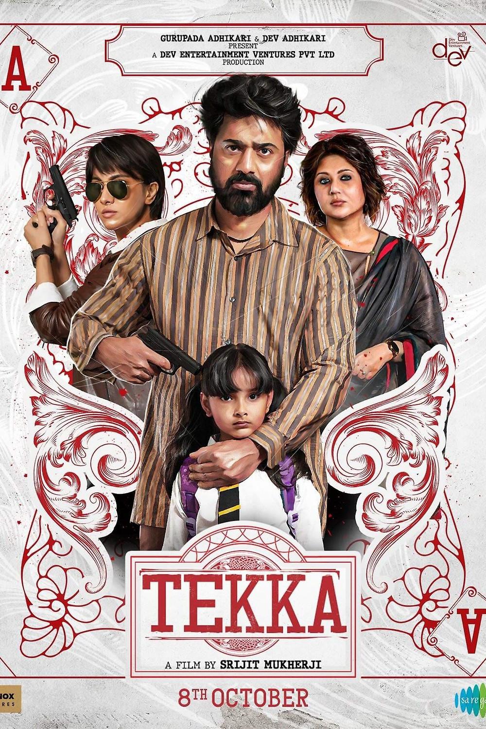 Tekka (2024) Bengali Movie Mp3 Songs