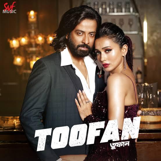 Toofan (2024) Bengali Movie Mp3 Songs